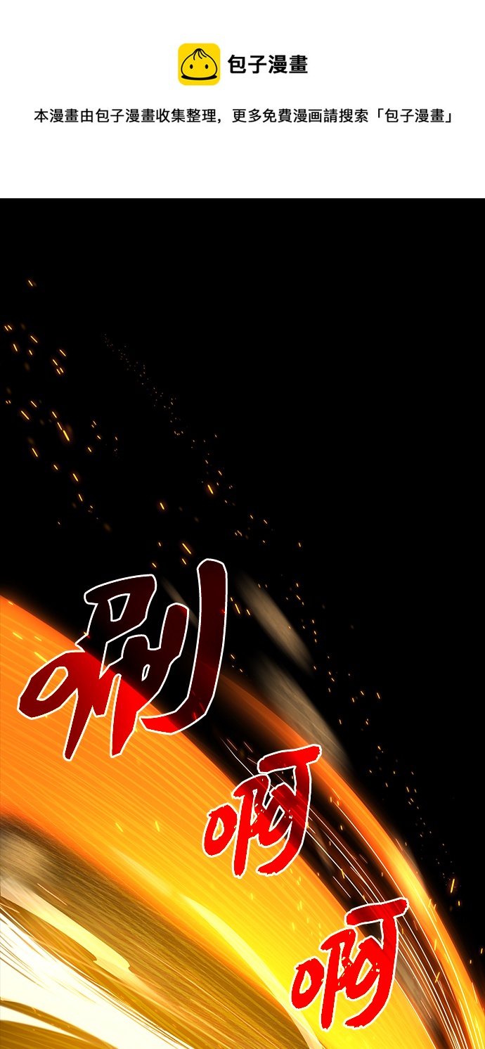 序章49