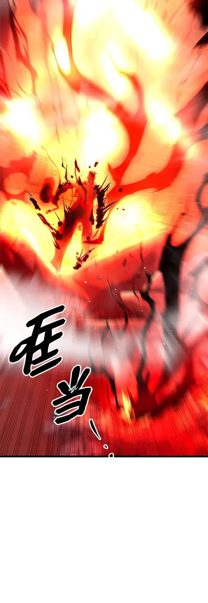 第2季 第11话20