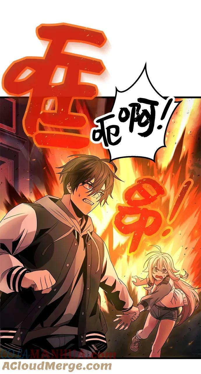 第47话6