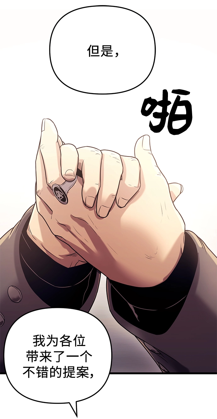 第30话15