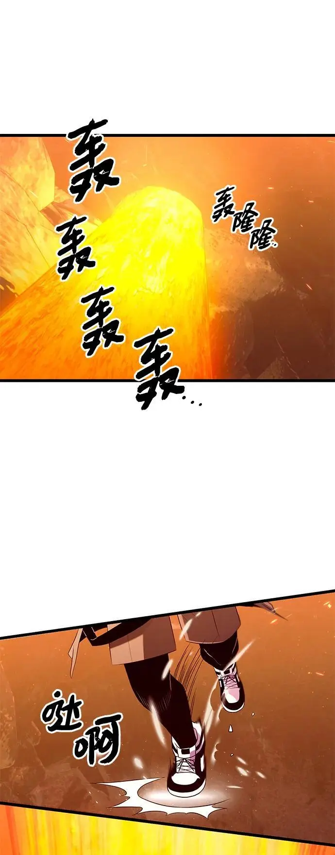 第73话1