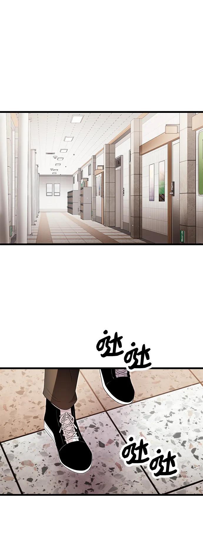第66话59
