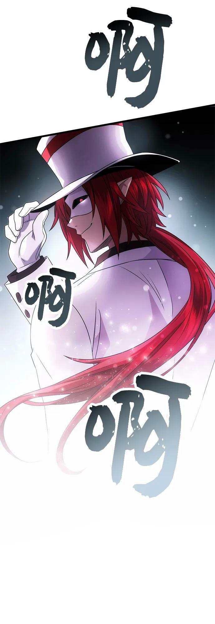 第48话25