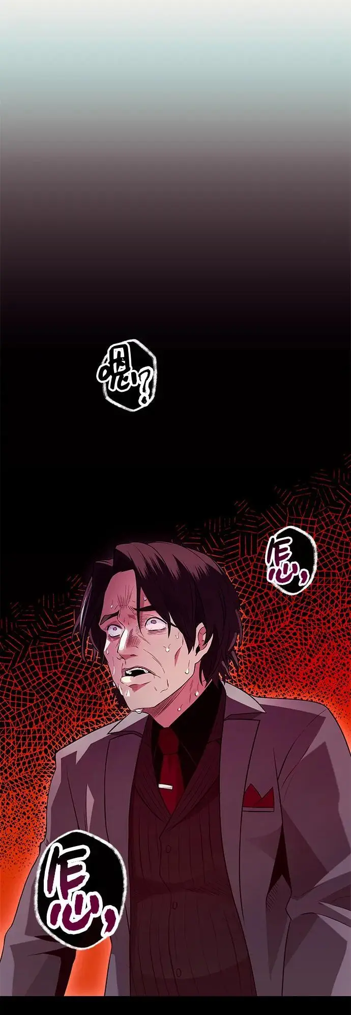 第72话55
