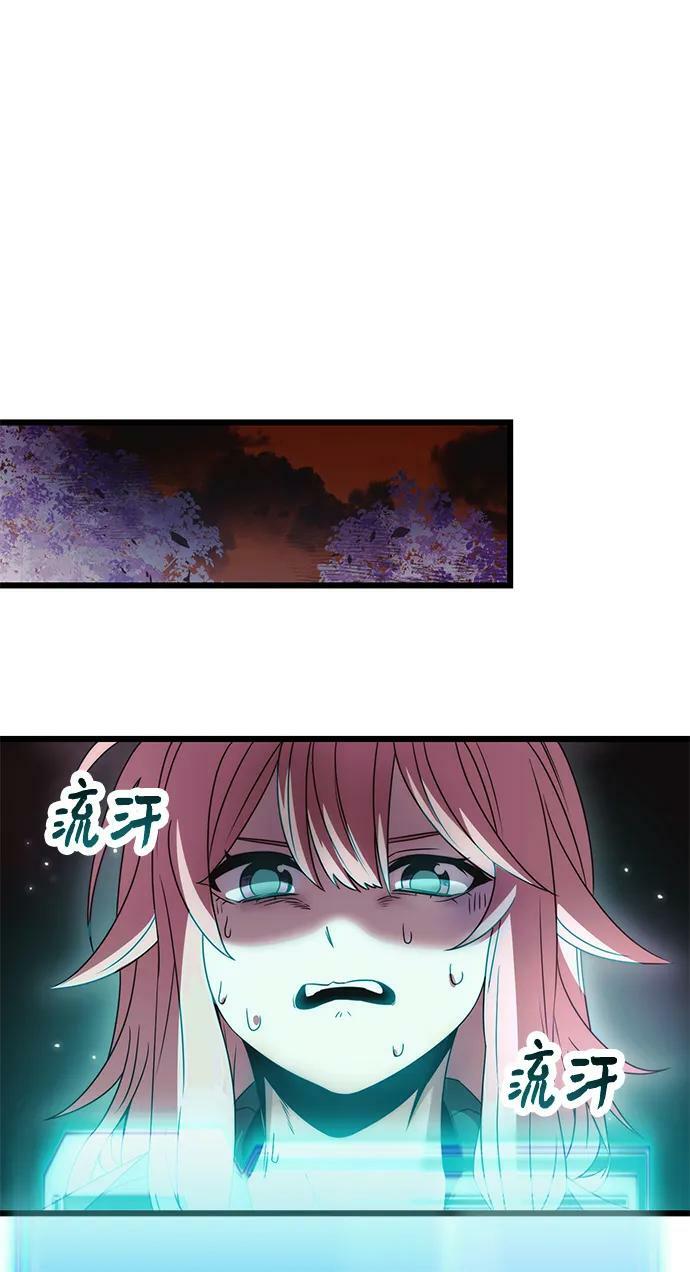 第42话47