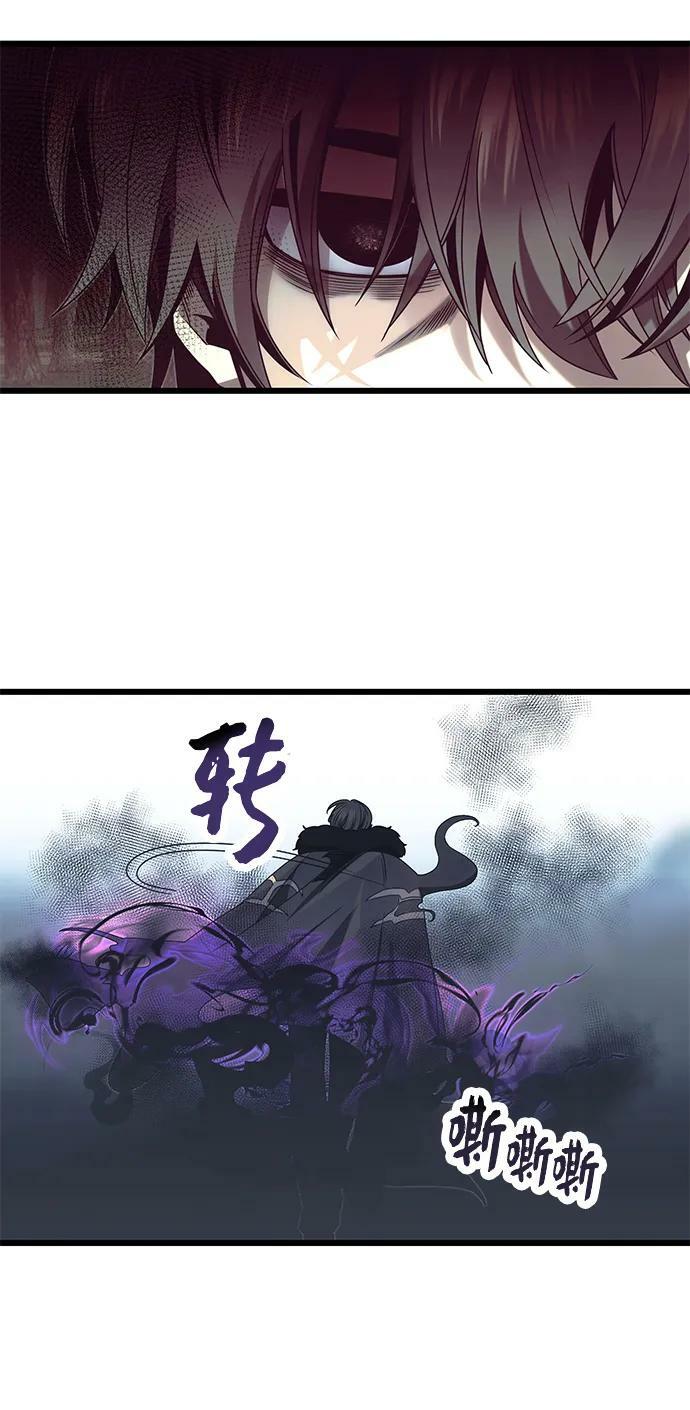 第52话65