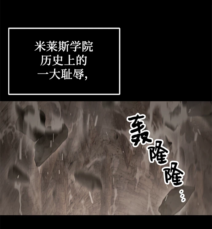 第35话16