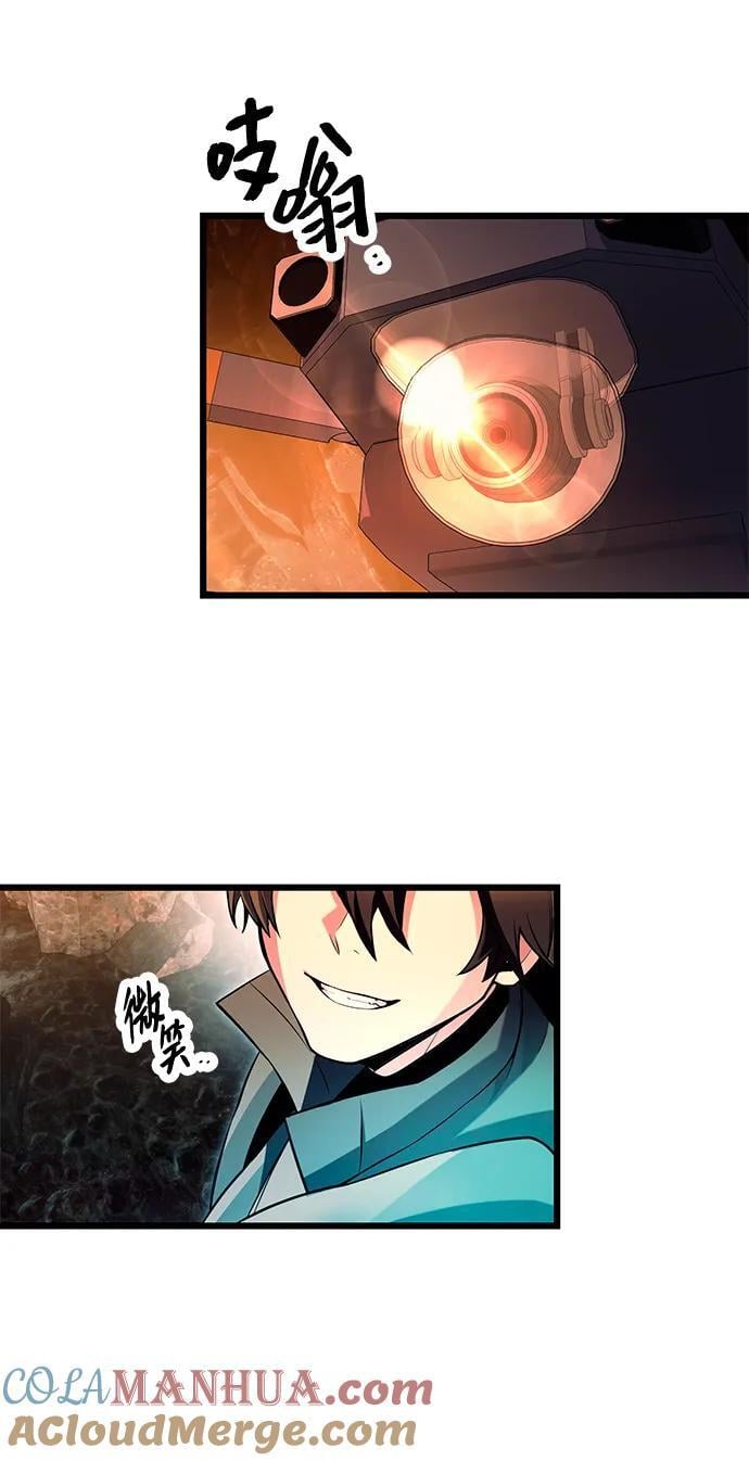 第70话45