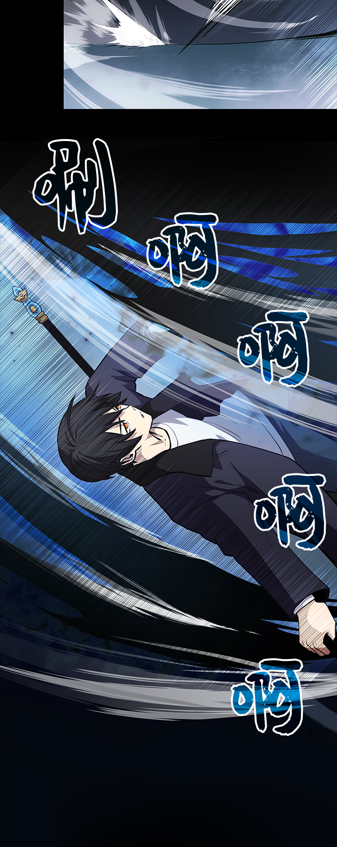 第8话43