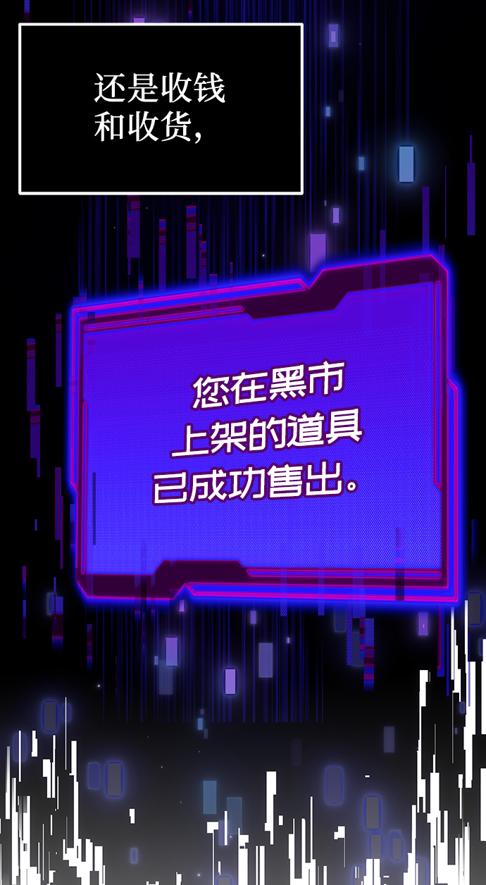 第16话21