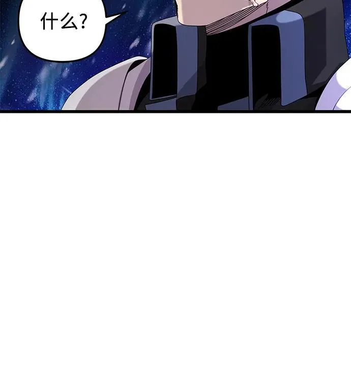 第2季 第13话22