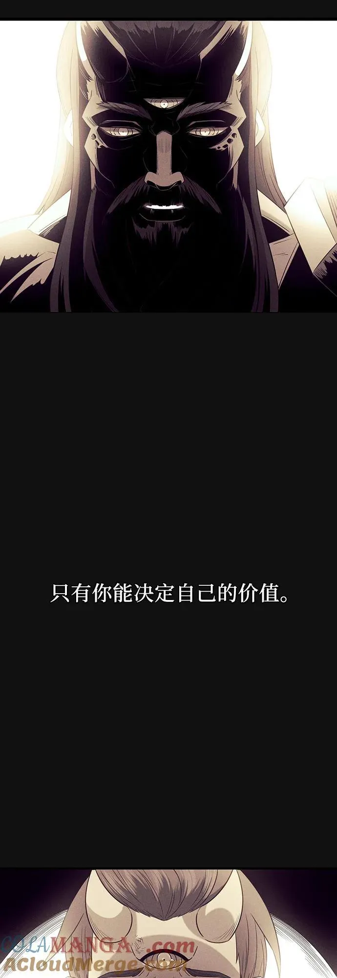 第2季 第5话33