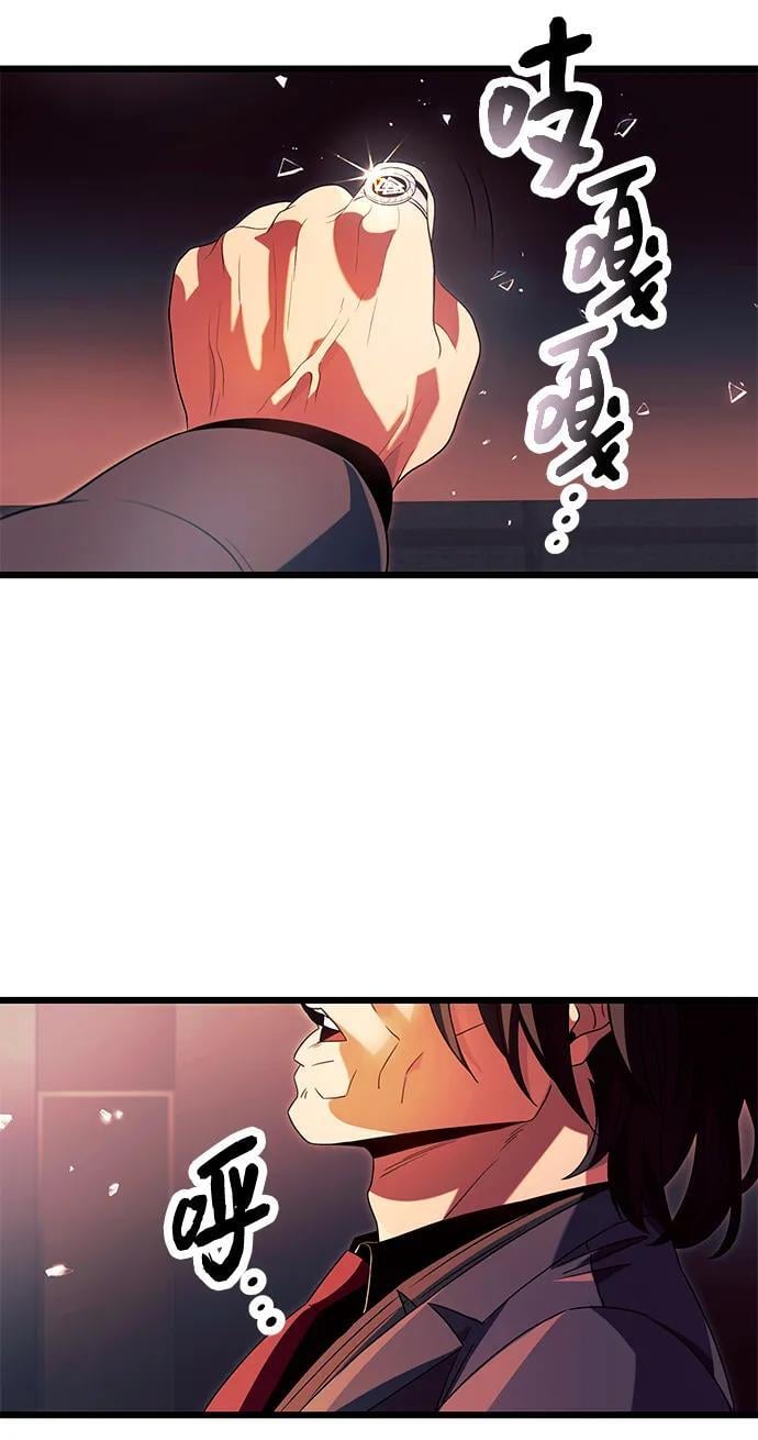 第69话26
