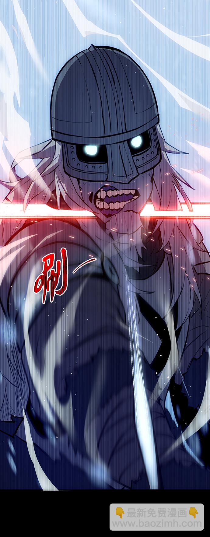 序章47