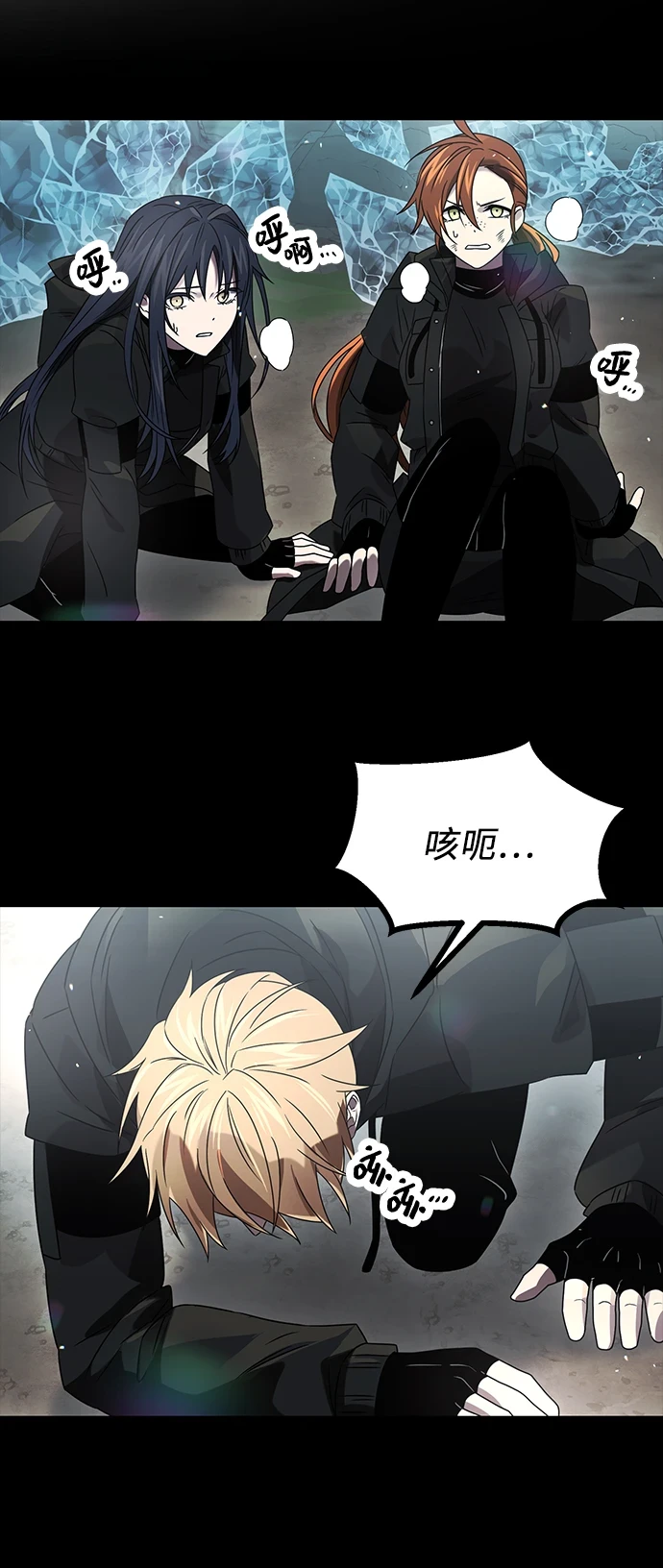 第37话28