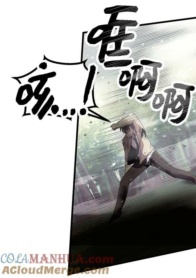 第52话57