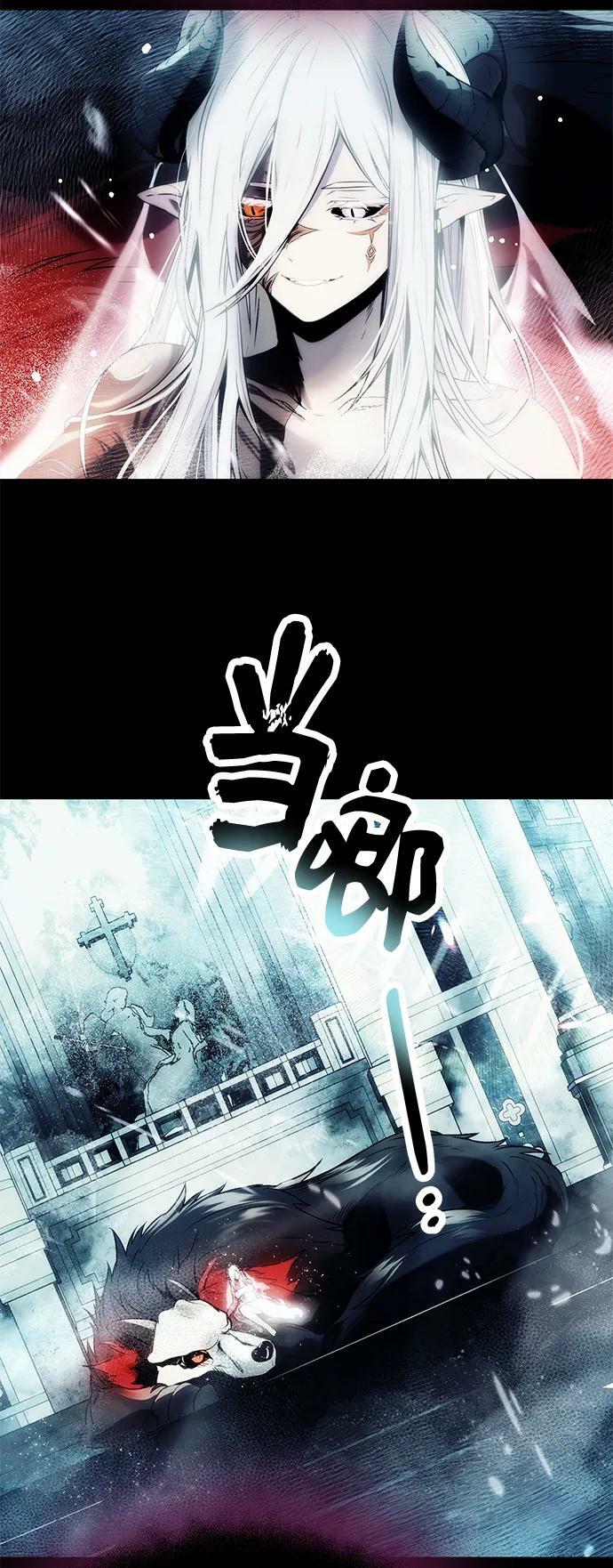 第42话58