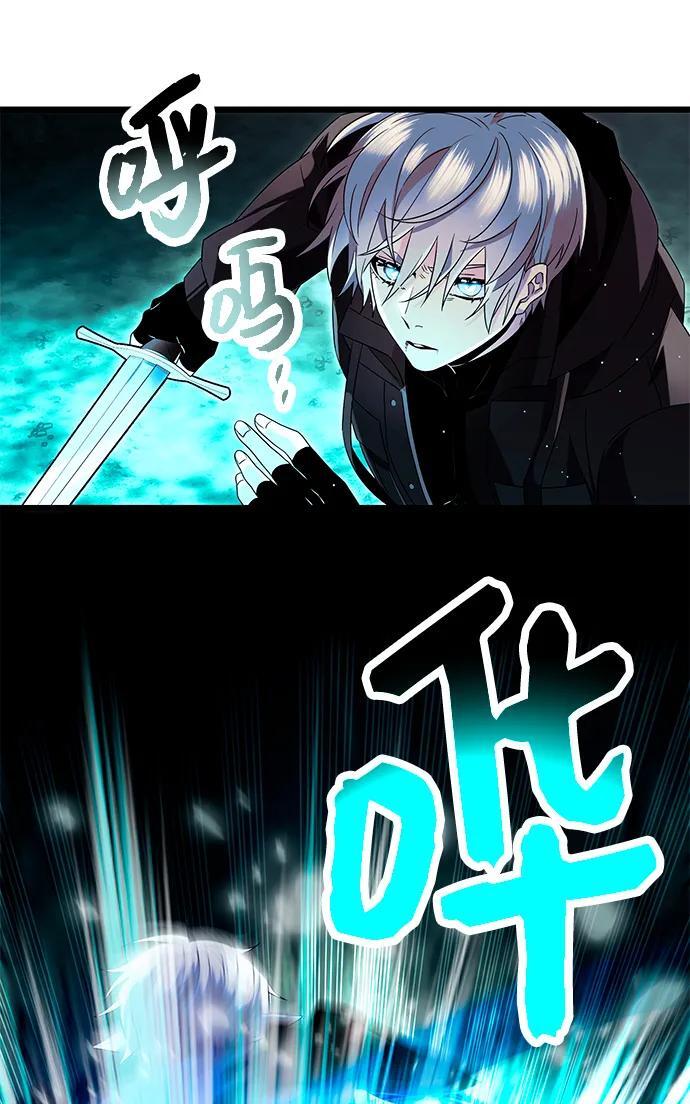 第61话11