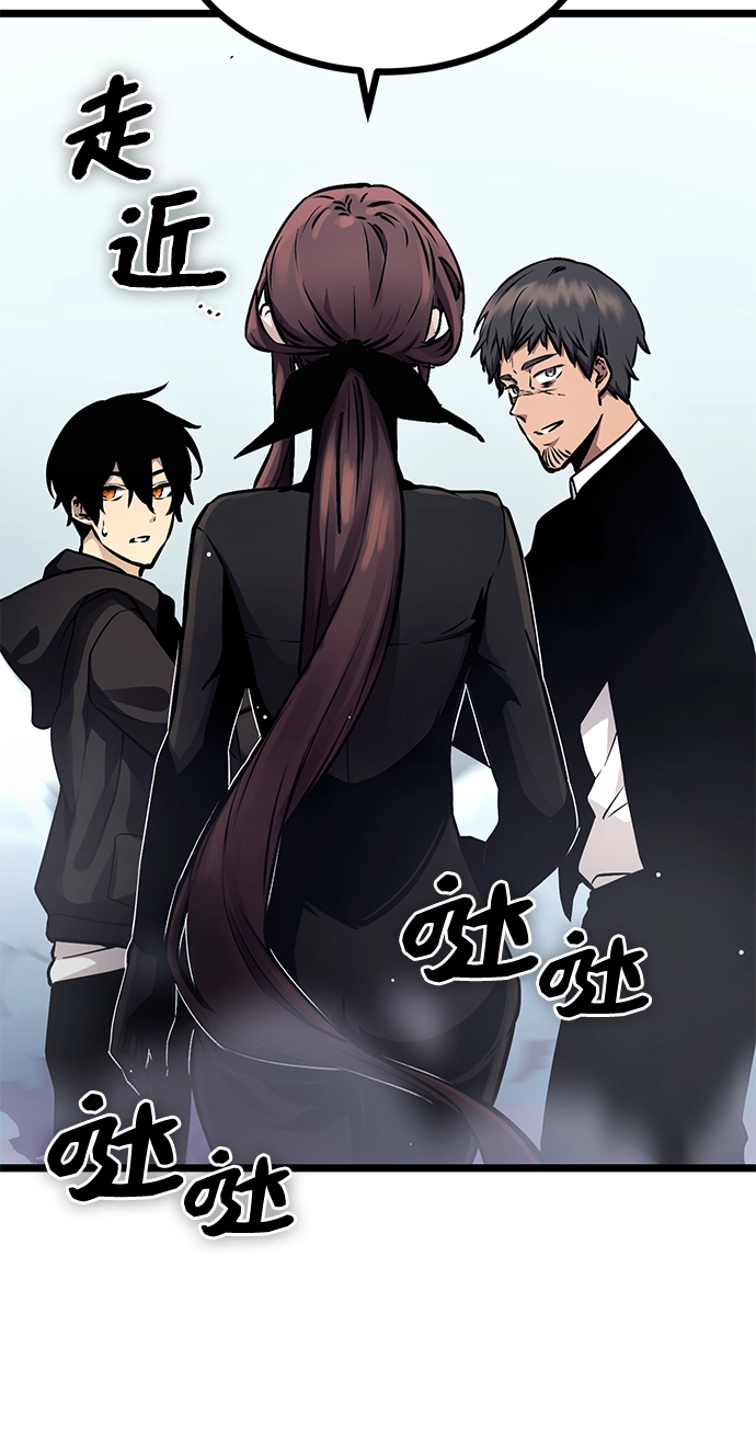 第11话30