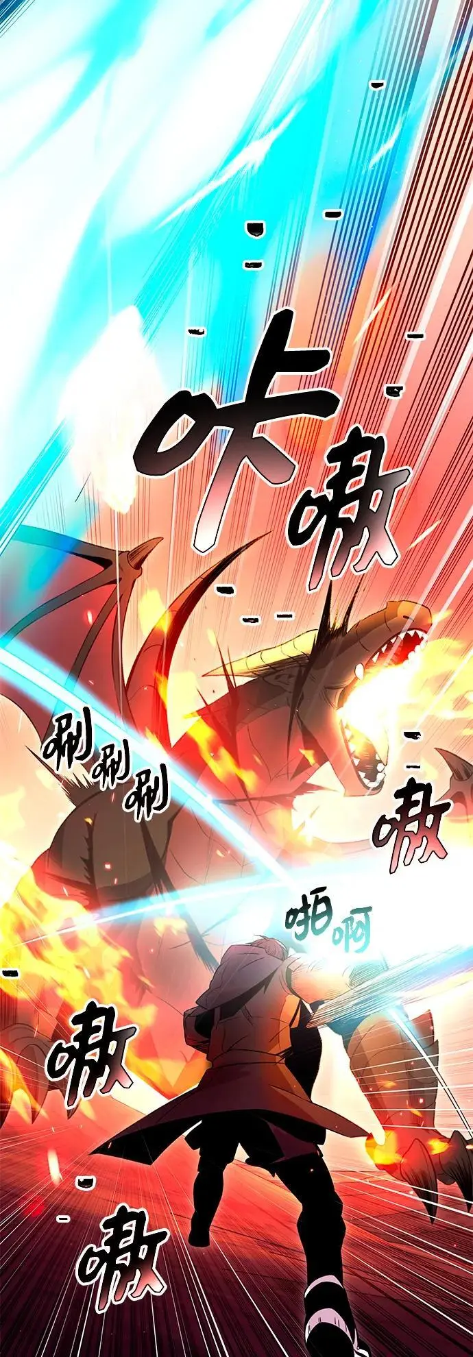 第78话5