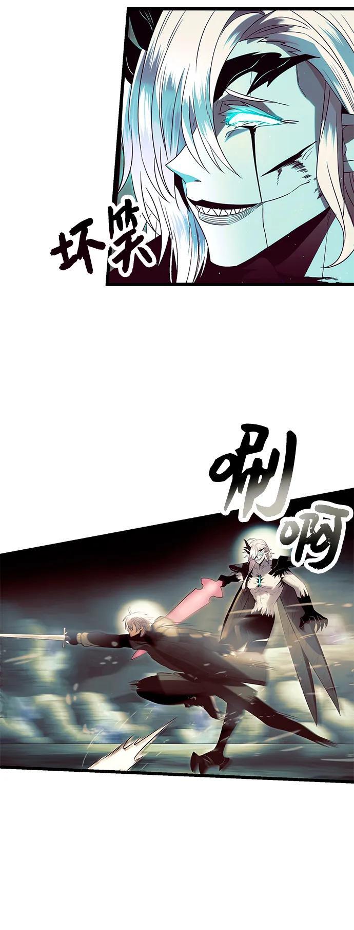 第61话34