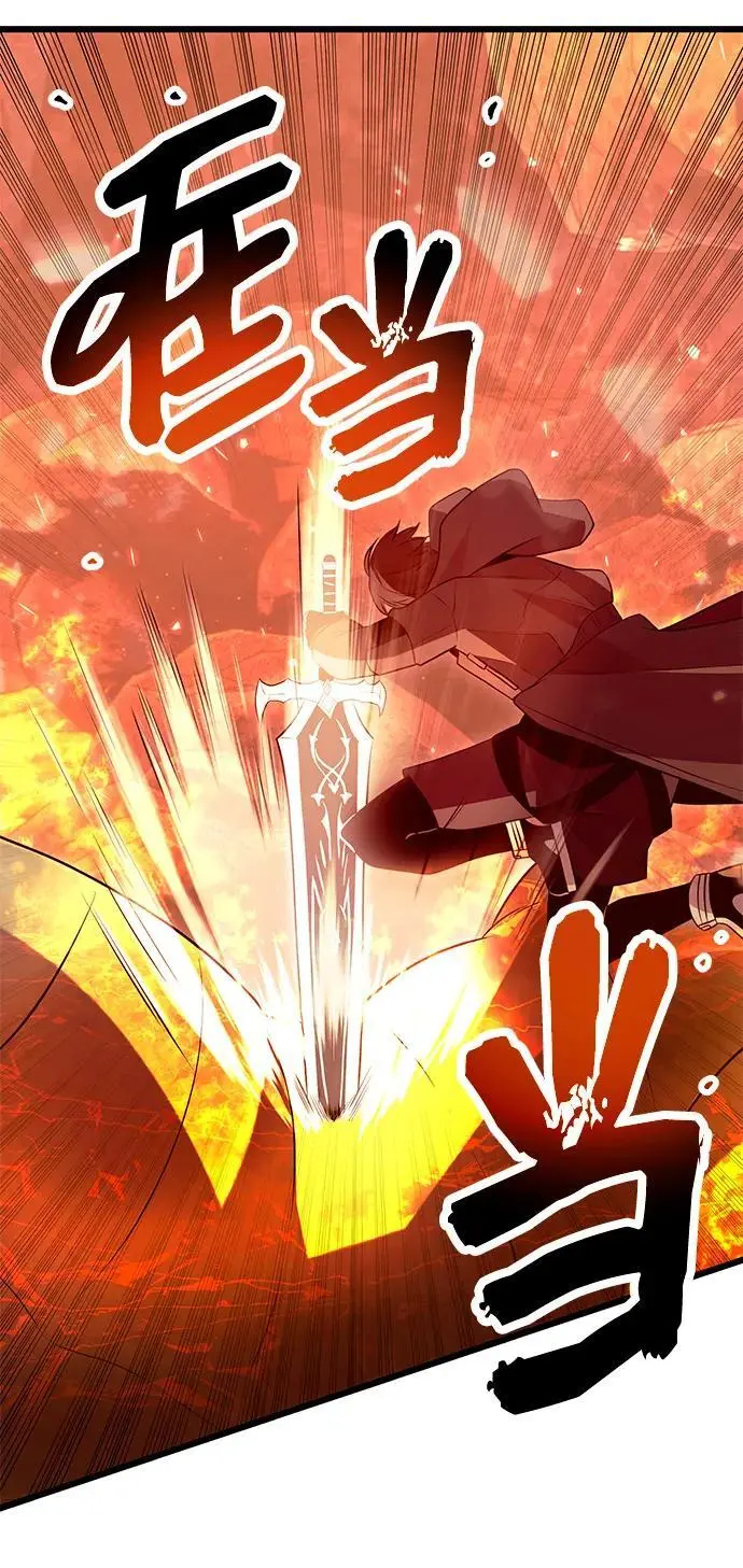 第75话58