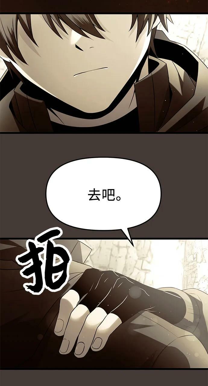 第60话22