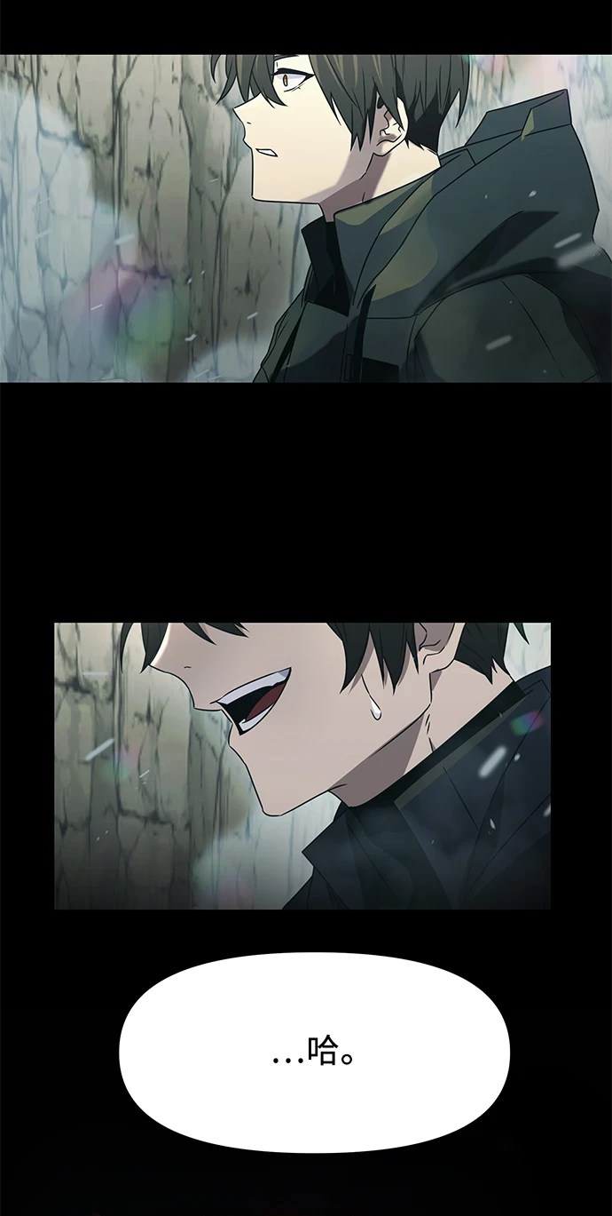 第36话83