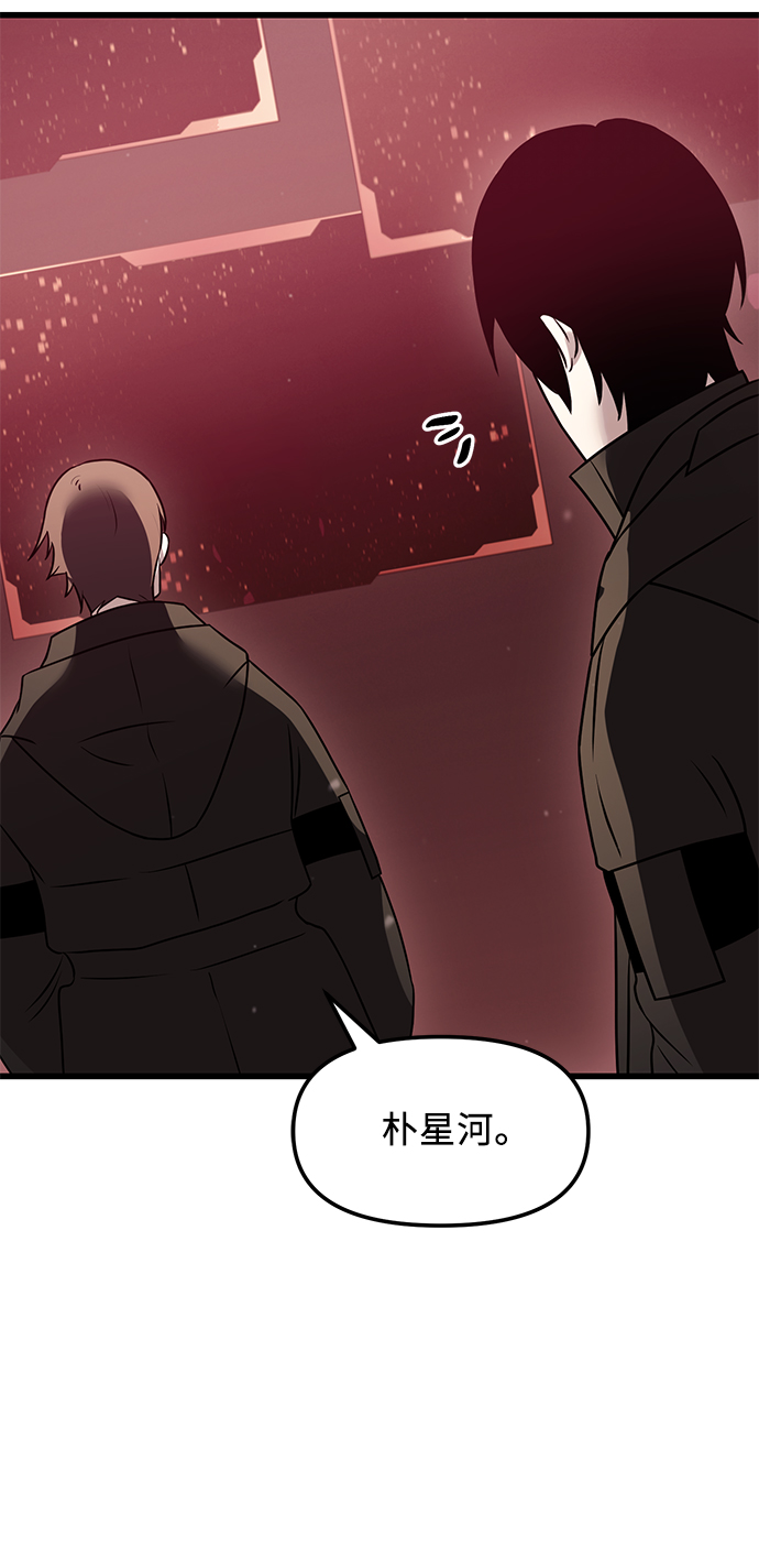 第26话17