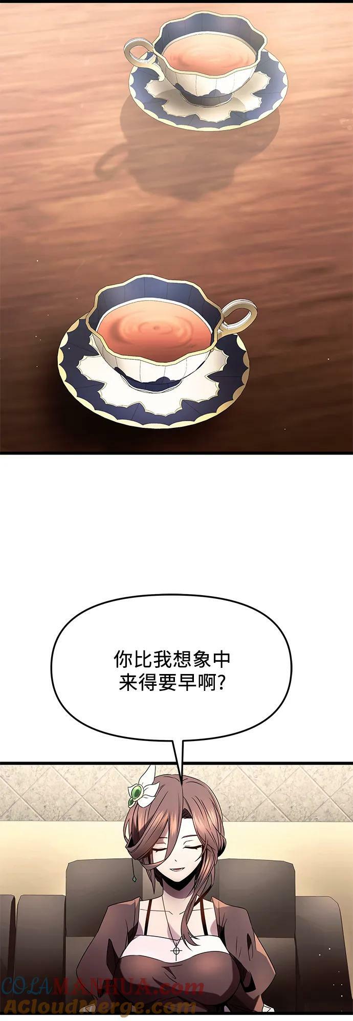第50话48