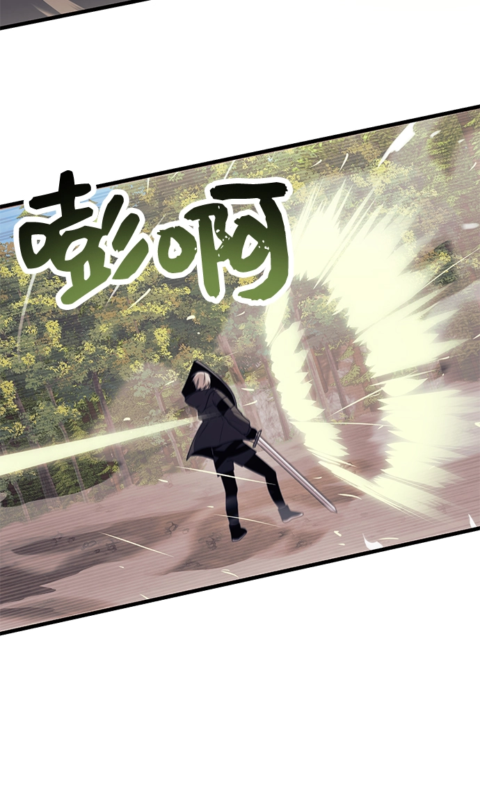 第28话54