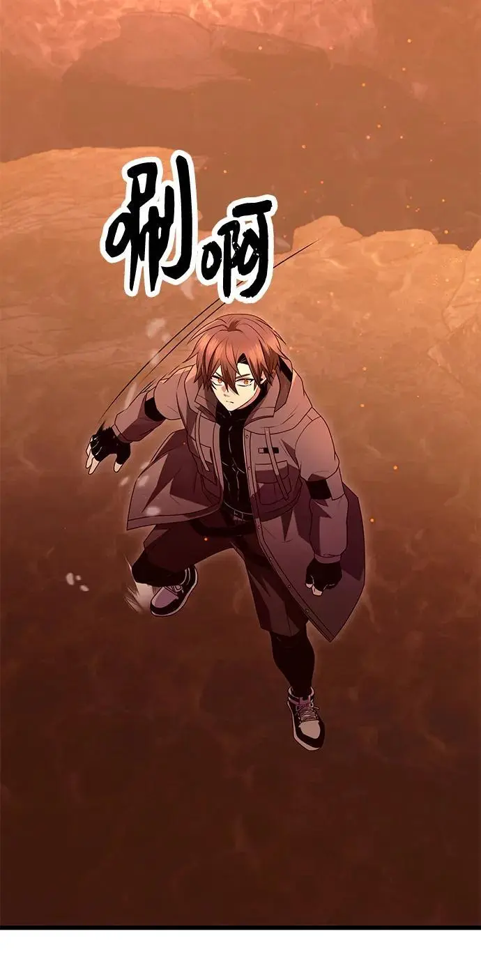 第75话17