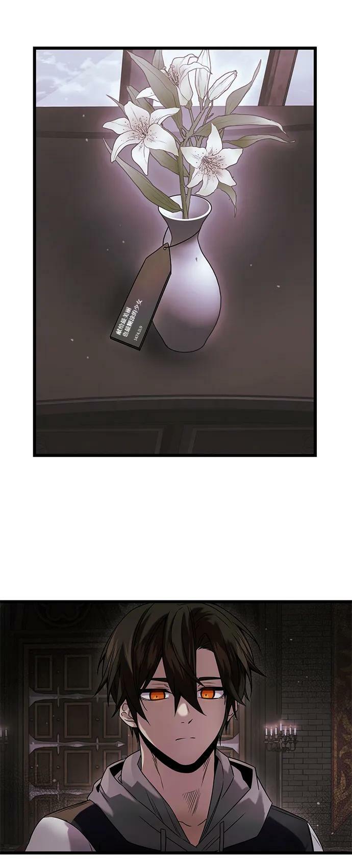 第43话26