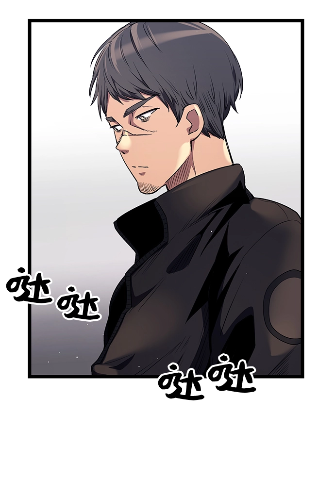 第13话74
