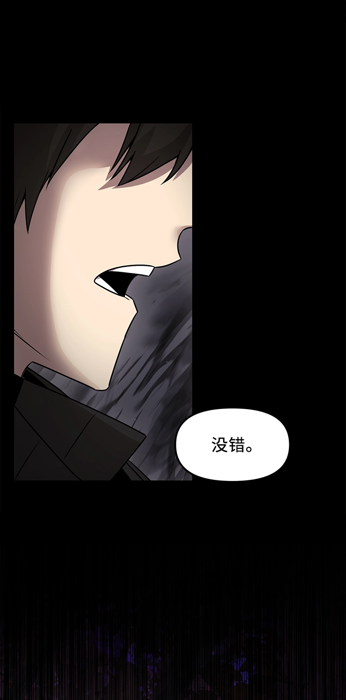 第25话72