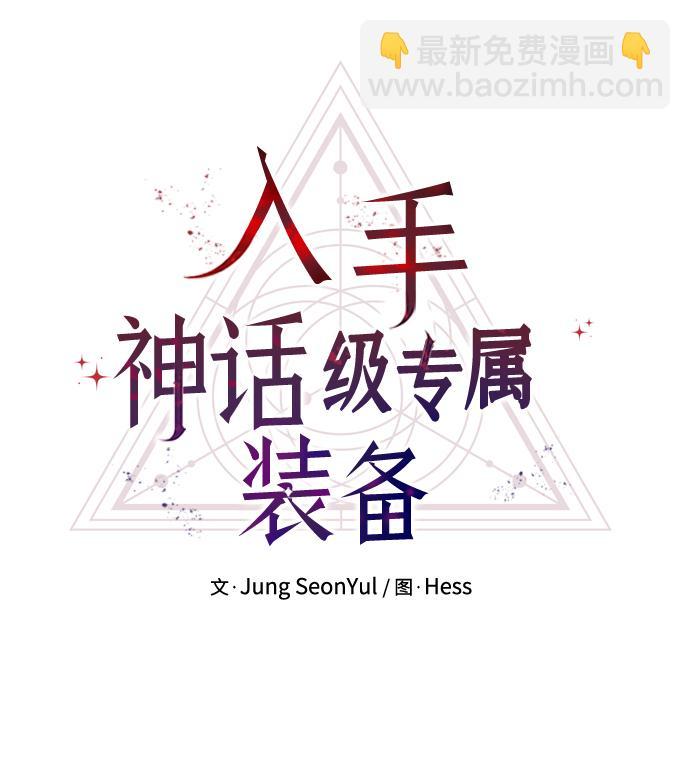 第39话15