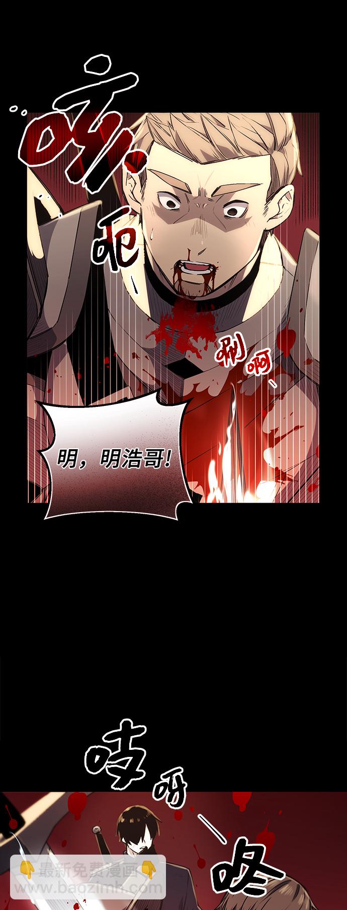 第2话112