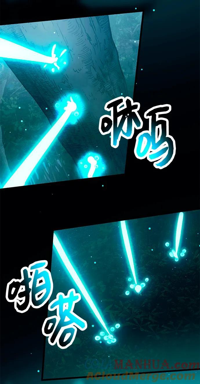 第67话60