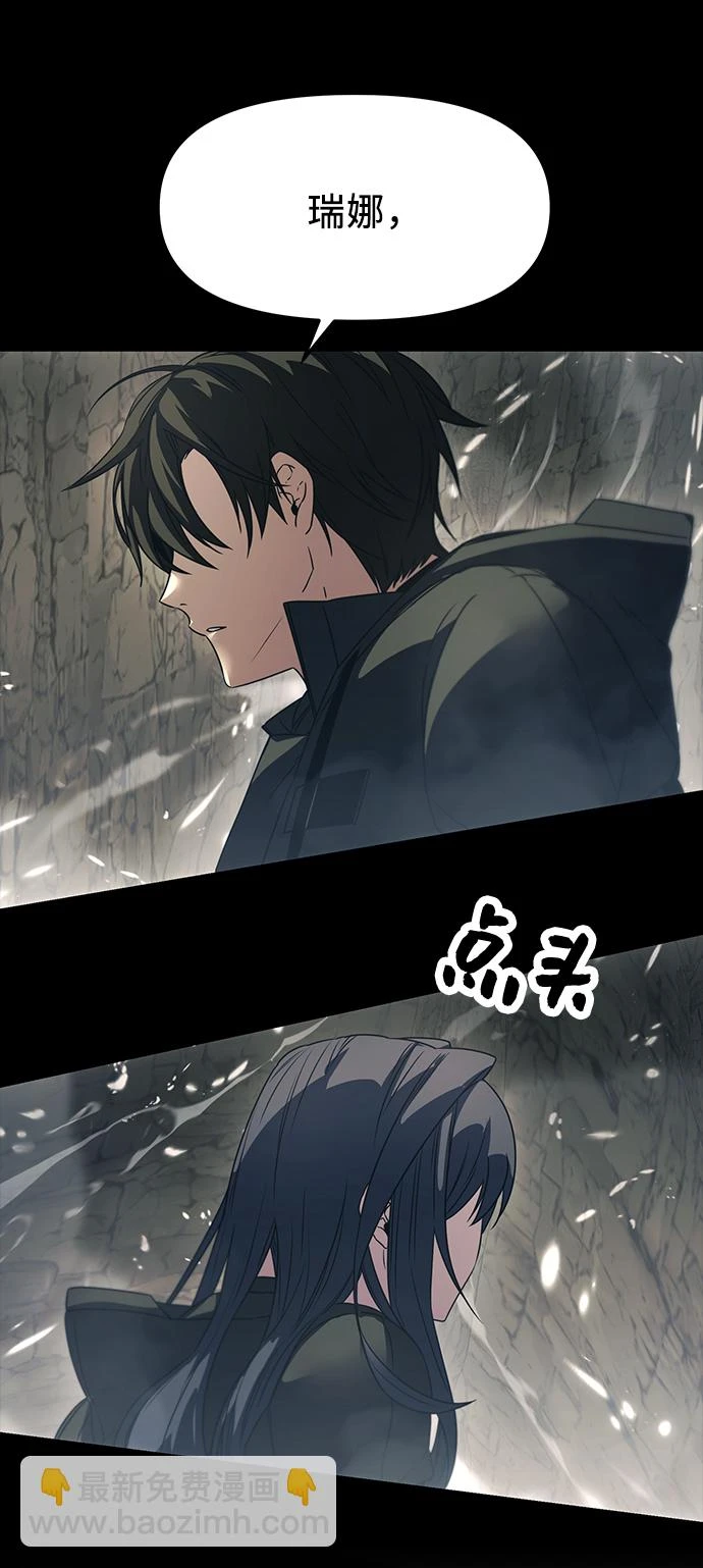 第37话61