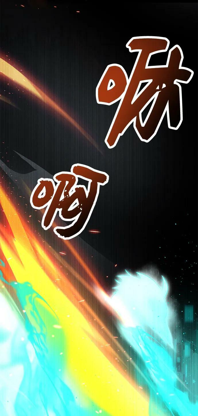 第47话67