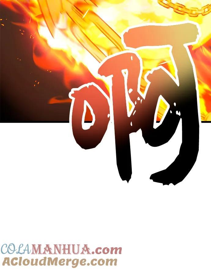 第62话30