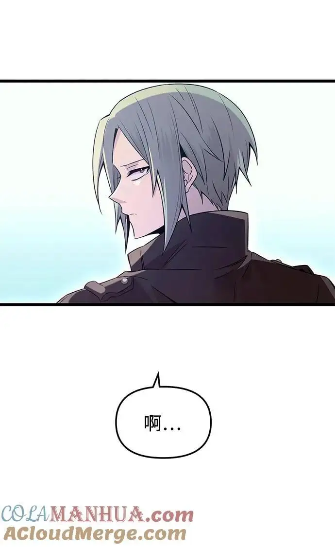 第73话36