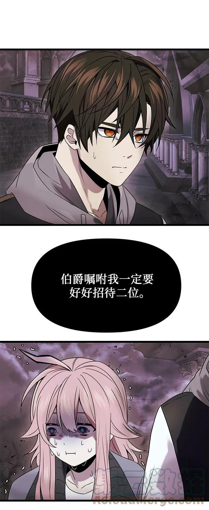 第43话24
