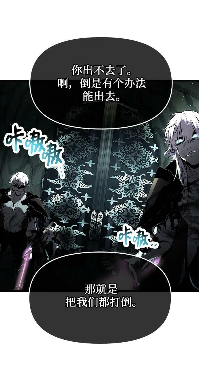 第59话80
