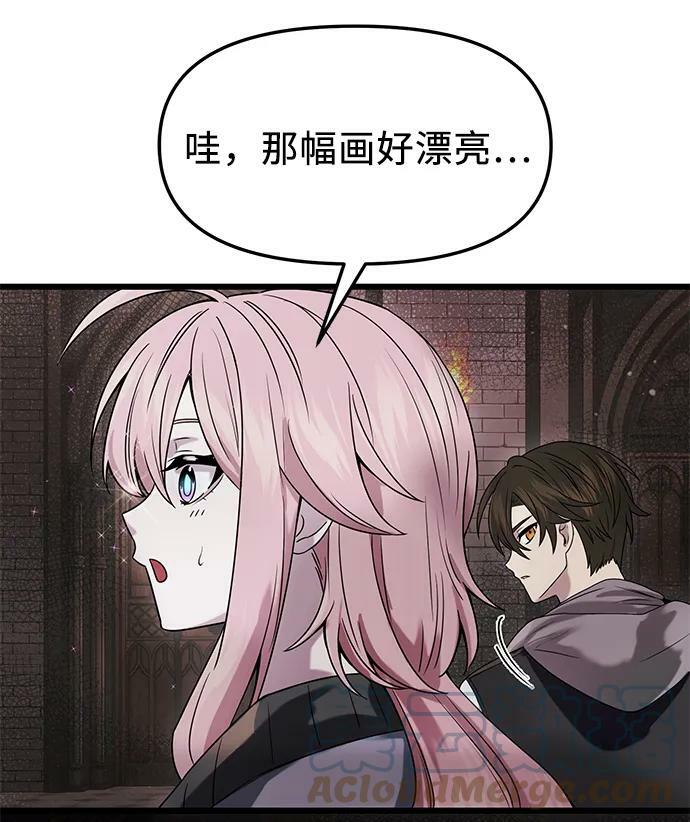 第43话27