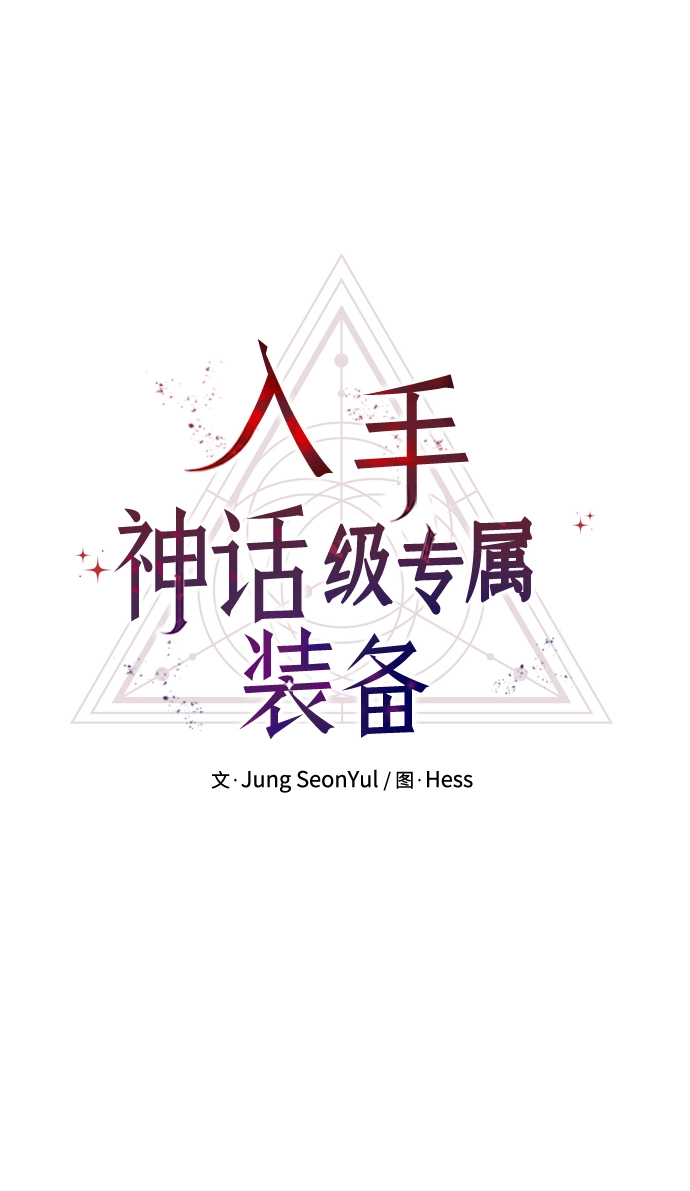 第11话5