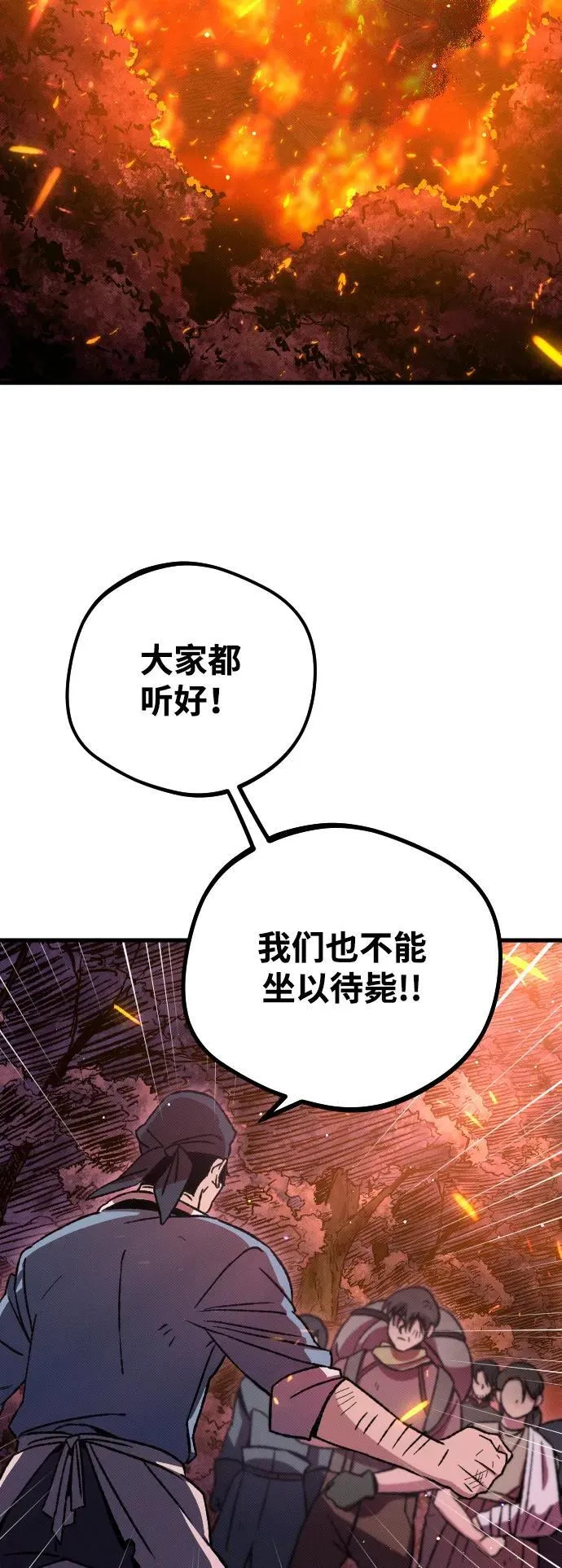 第6话146