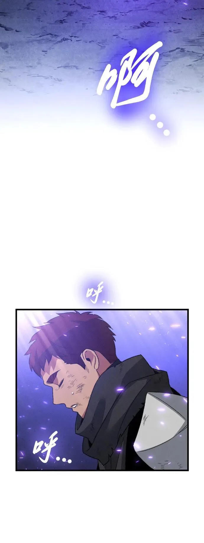 第24话35