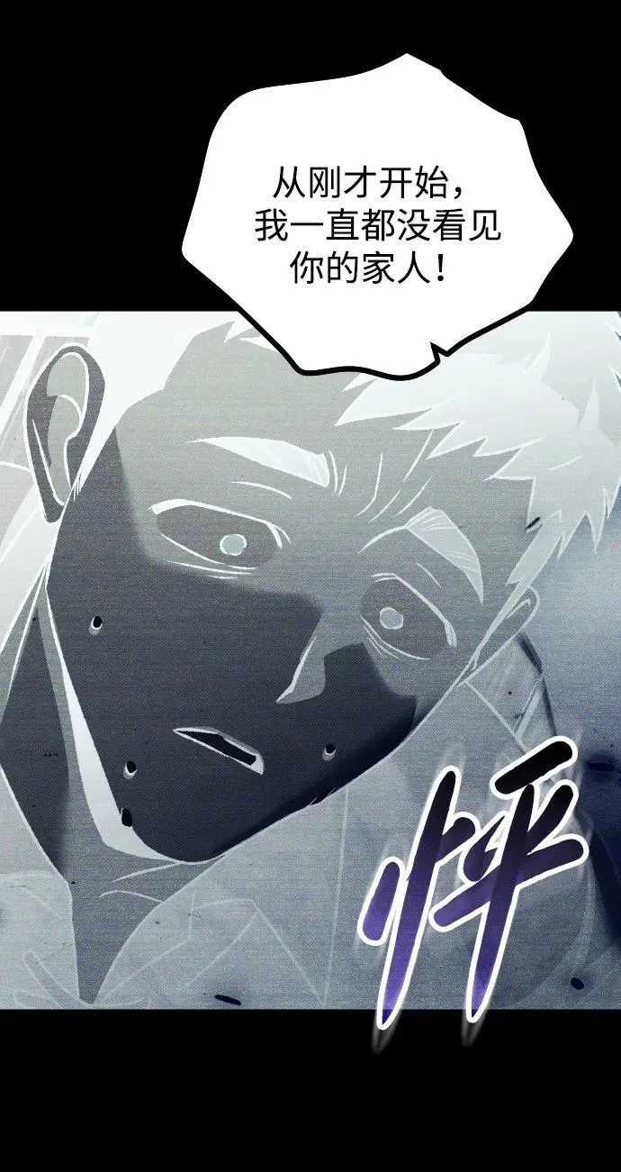 第15话24