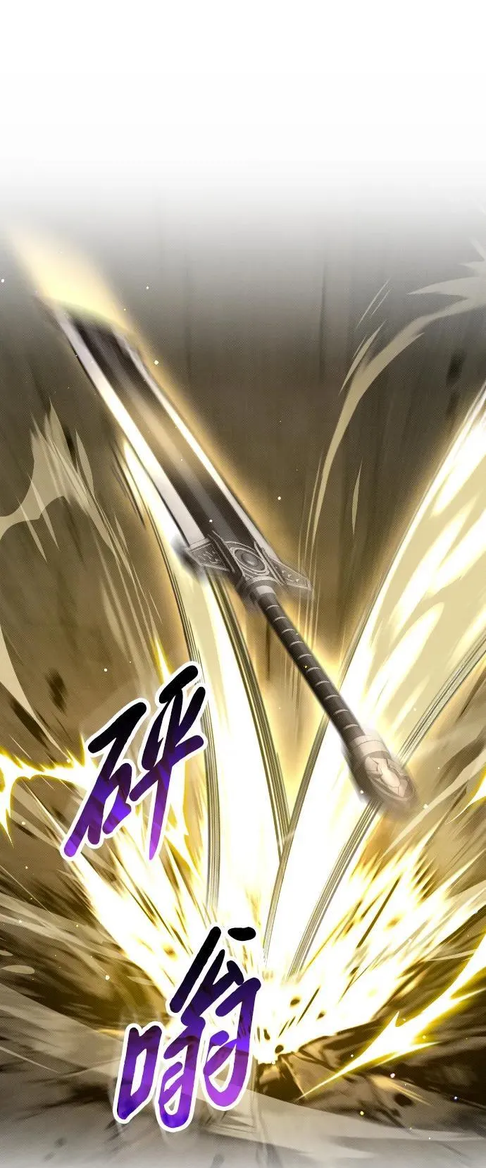 第11话19